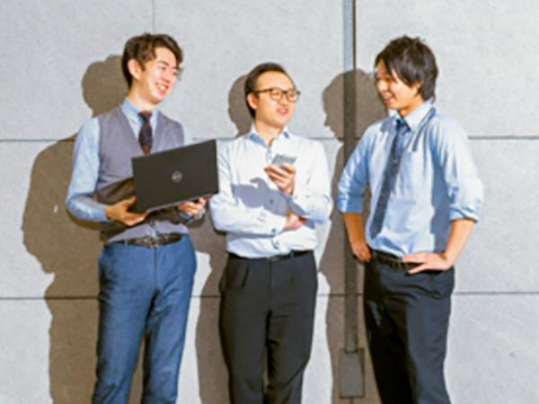 募集している求人：システムエンジニア