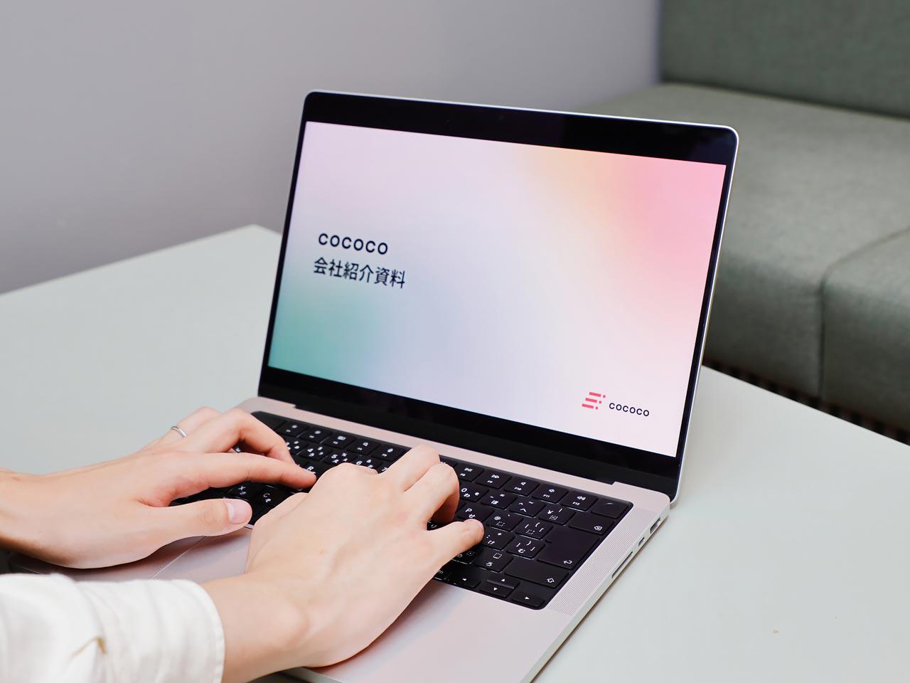 さらに、傾聴力・知的好奇心・考え続ける姿勢・行動力という4つのバリューに共感する仲間とともに、多様な事業領域への挑戦も視野に入れている。