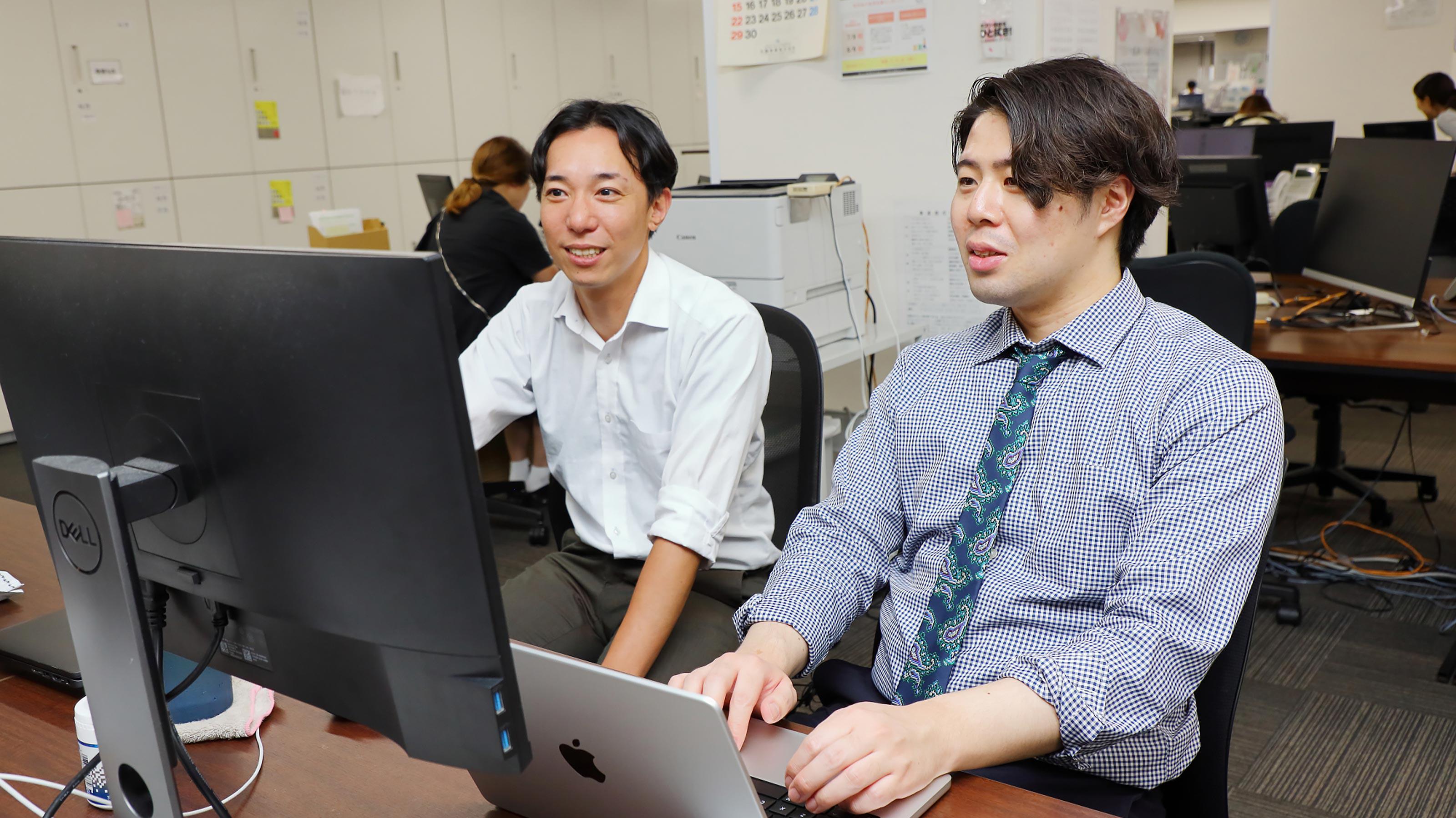 企業トップ画像