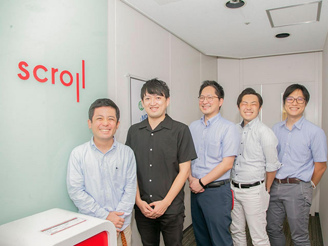 株式会社スクロール360 求人画像1