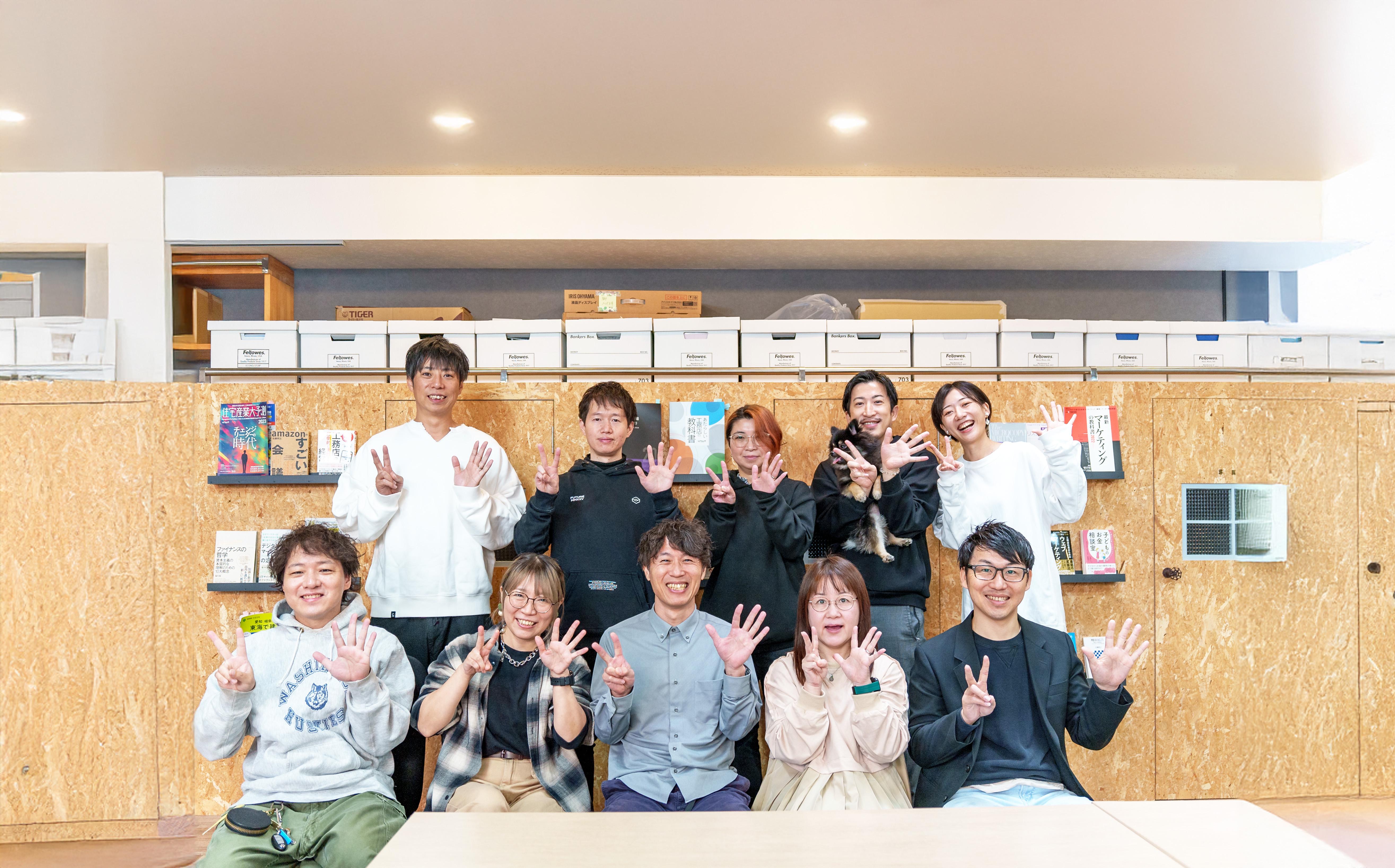 企業トップ画像