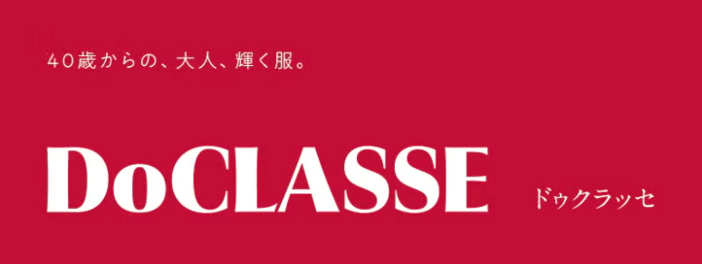 事業内容：洋服、服飾雑貨、ジュエリーなどの製造販売