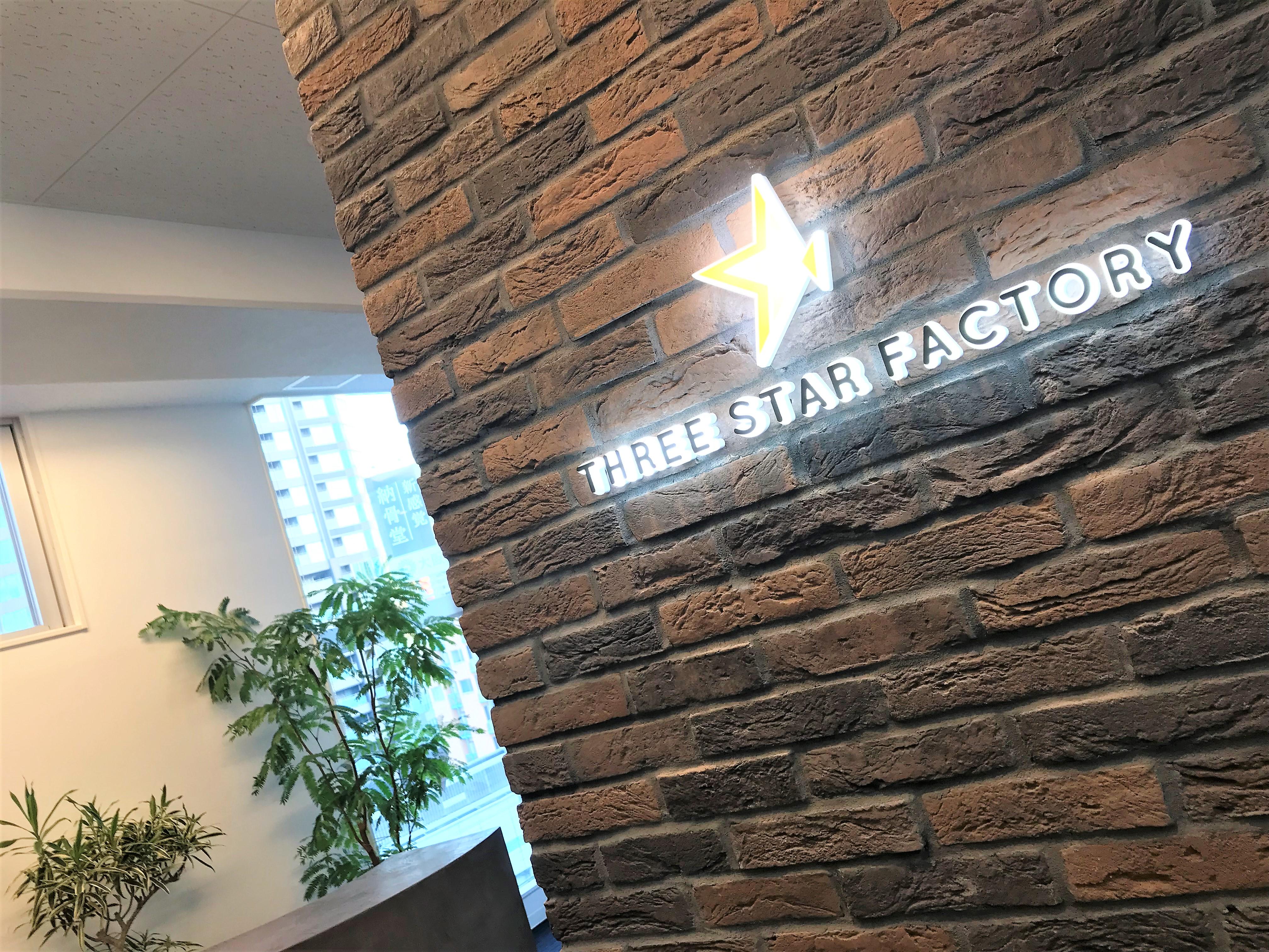 企業トップ画像