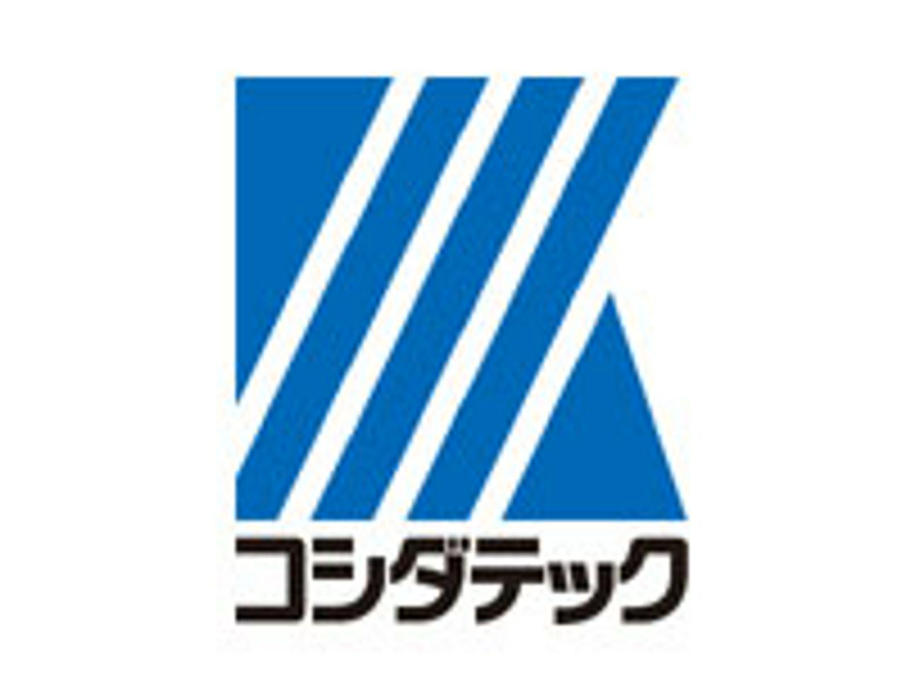 株式会社コシダテック 求人画像1