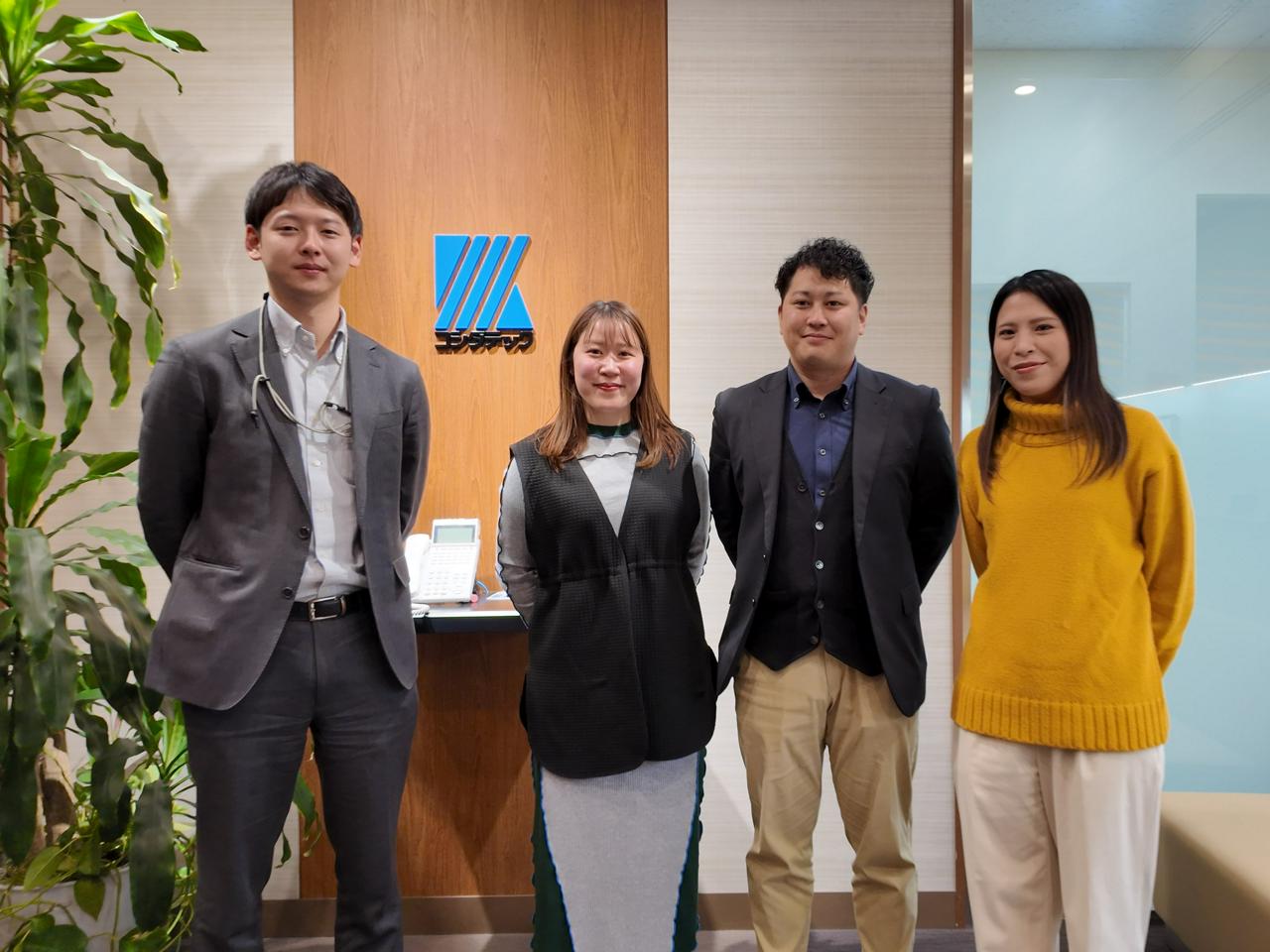 株式会社コシダテック 求人画像1