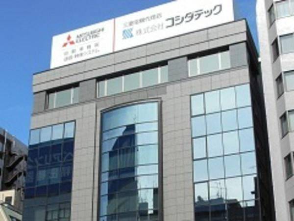 募集している求人：【半導体の知識を活かしたお仕事】★未来型都市・高輪ゲートウェイ正面★韓国他グローバルなお仕事♪★創業95年の技術商社★確かな評価制度で着実なキャリアップが可能♪★オンオフしっかりのワークライフバランス◎