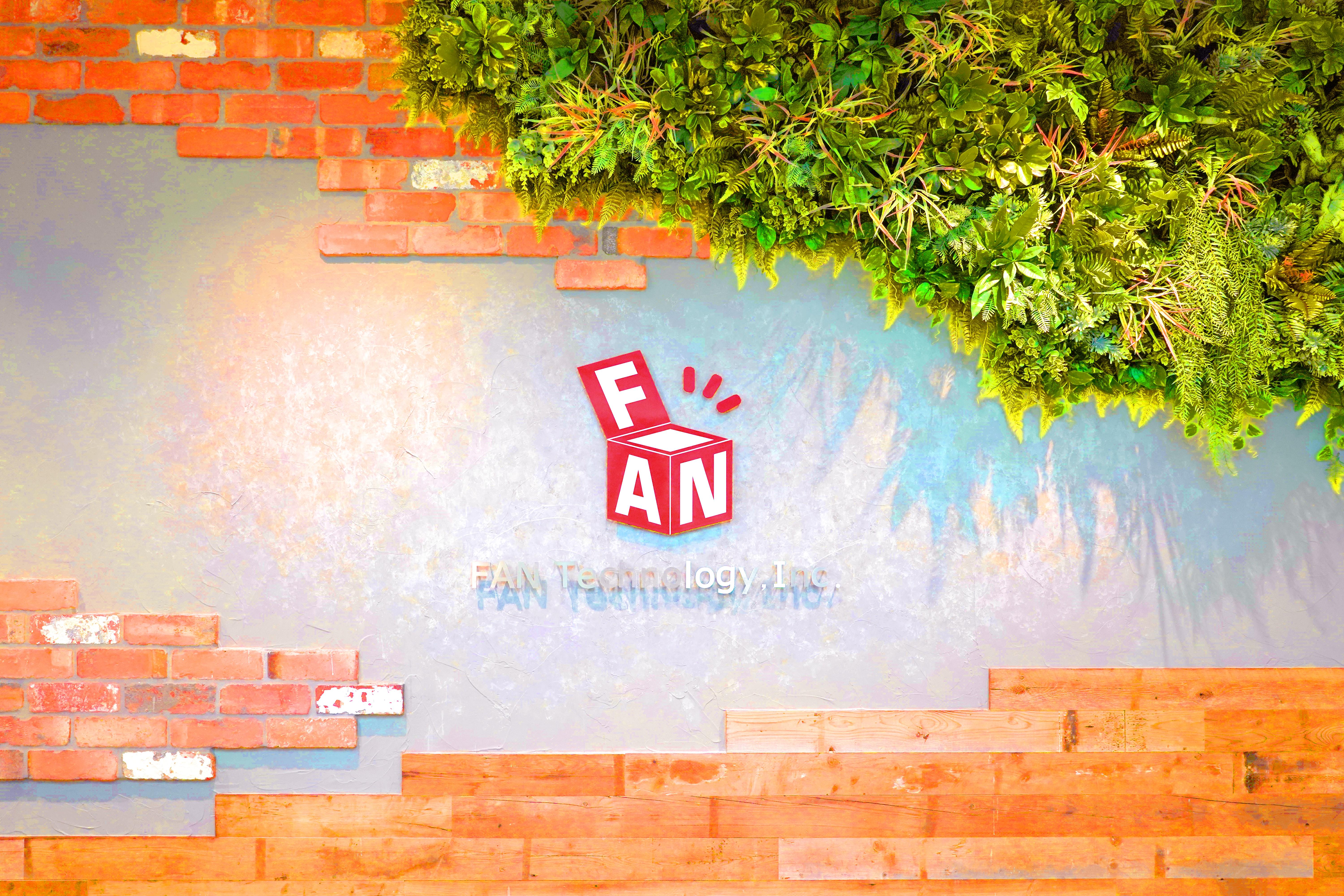 株式会社 ファンテクノロジーのイメージ画像3