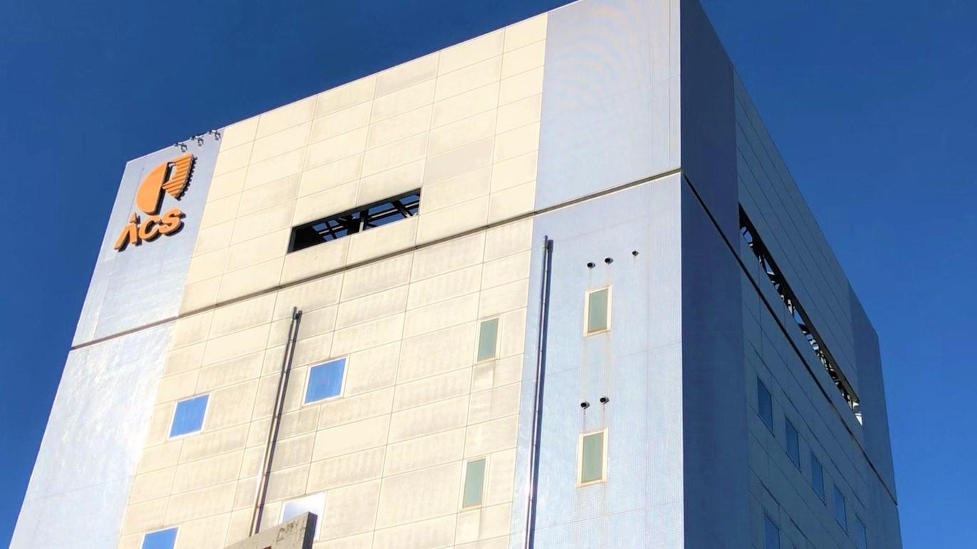 企業トップ画像