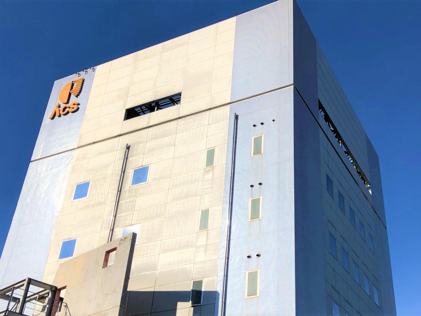 栃木県足利市に本社を構える同社。