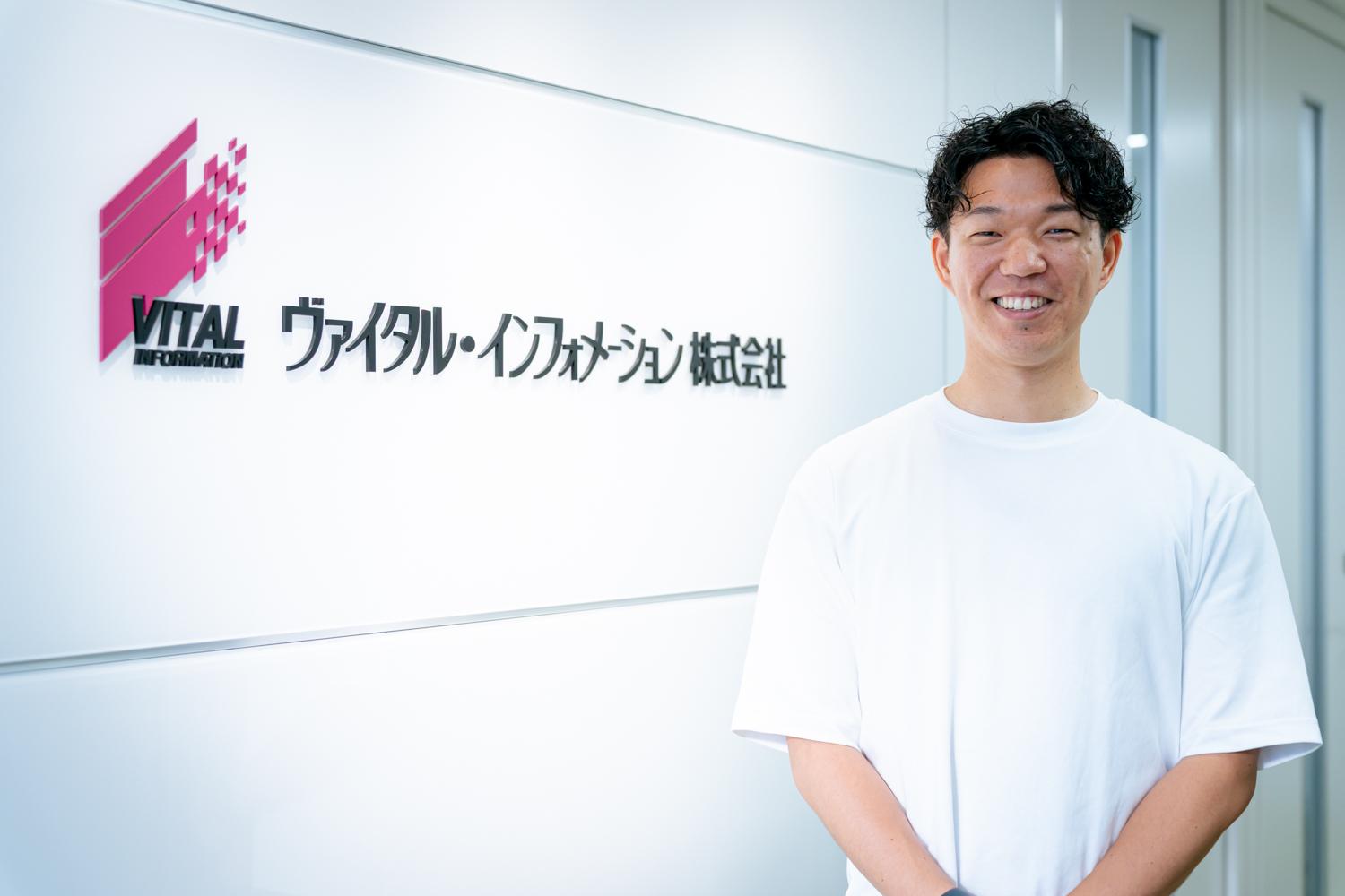 ヴァイタル・インフォメーション株式会社メインアイコン