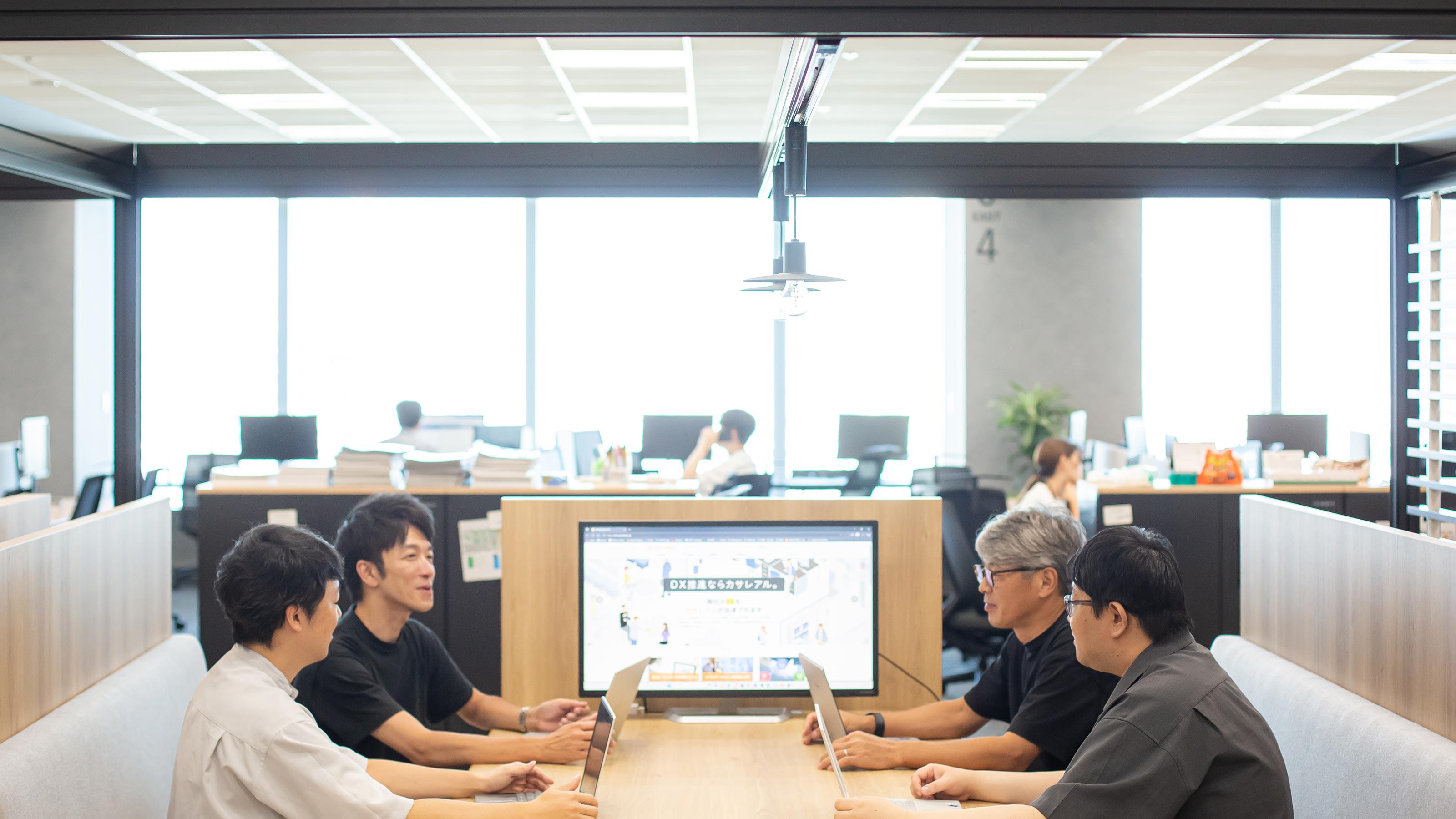 企業トップ画像