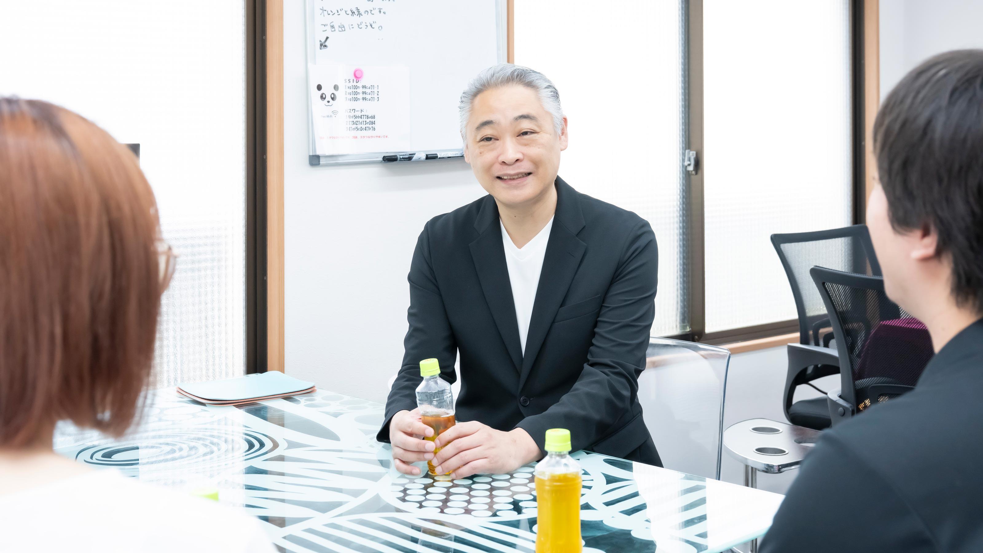 企業トップ画像