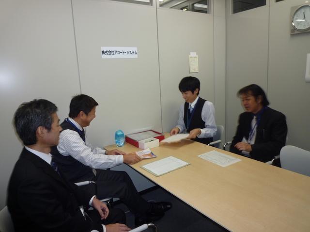 会議中のひとこま。