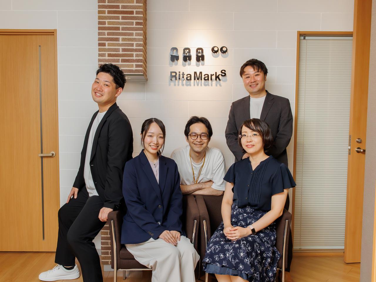 リタ・マークス 株式会社のイメージ画像2