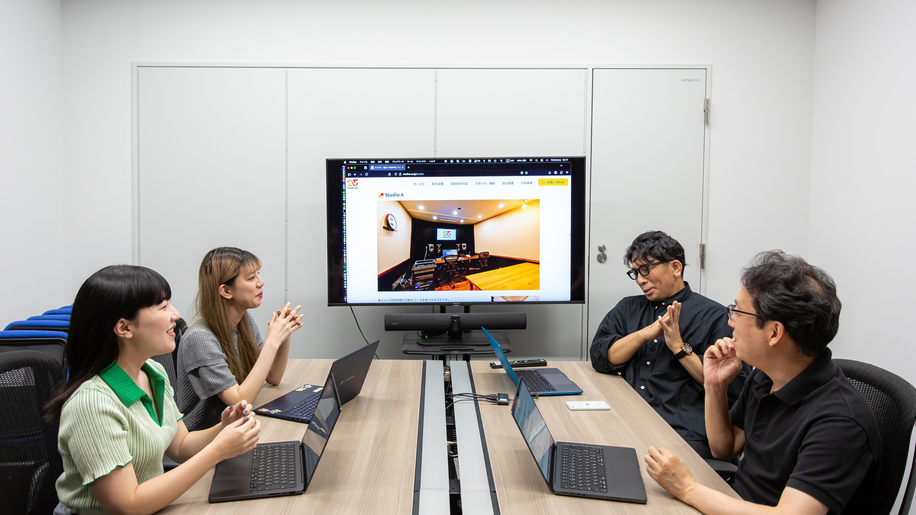 企業トップ画像