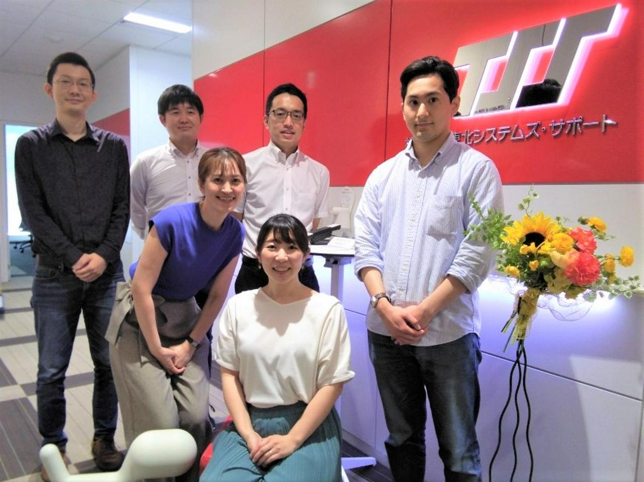 株式会社東北システムズ・サポート 求人画像1