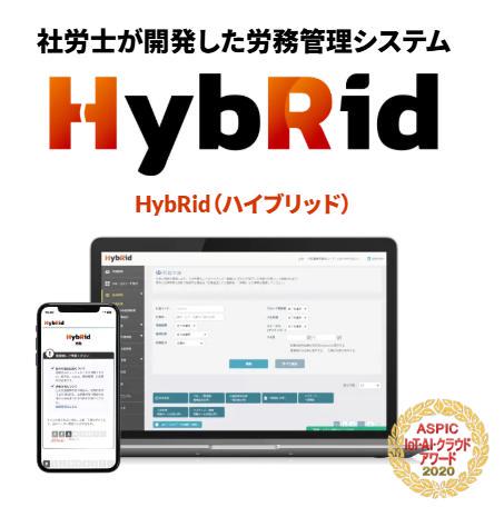 株式会社 CSS-consultingのイメージ画像2