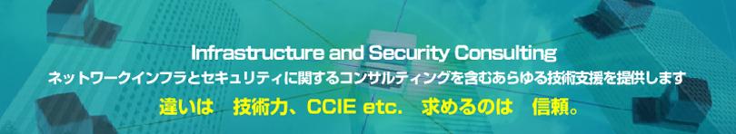 企業トップ画像