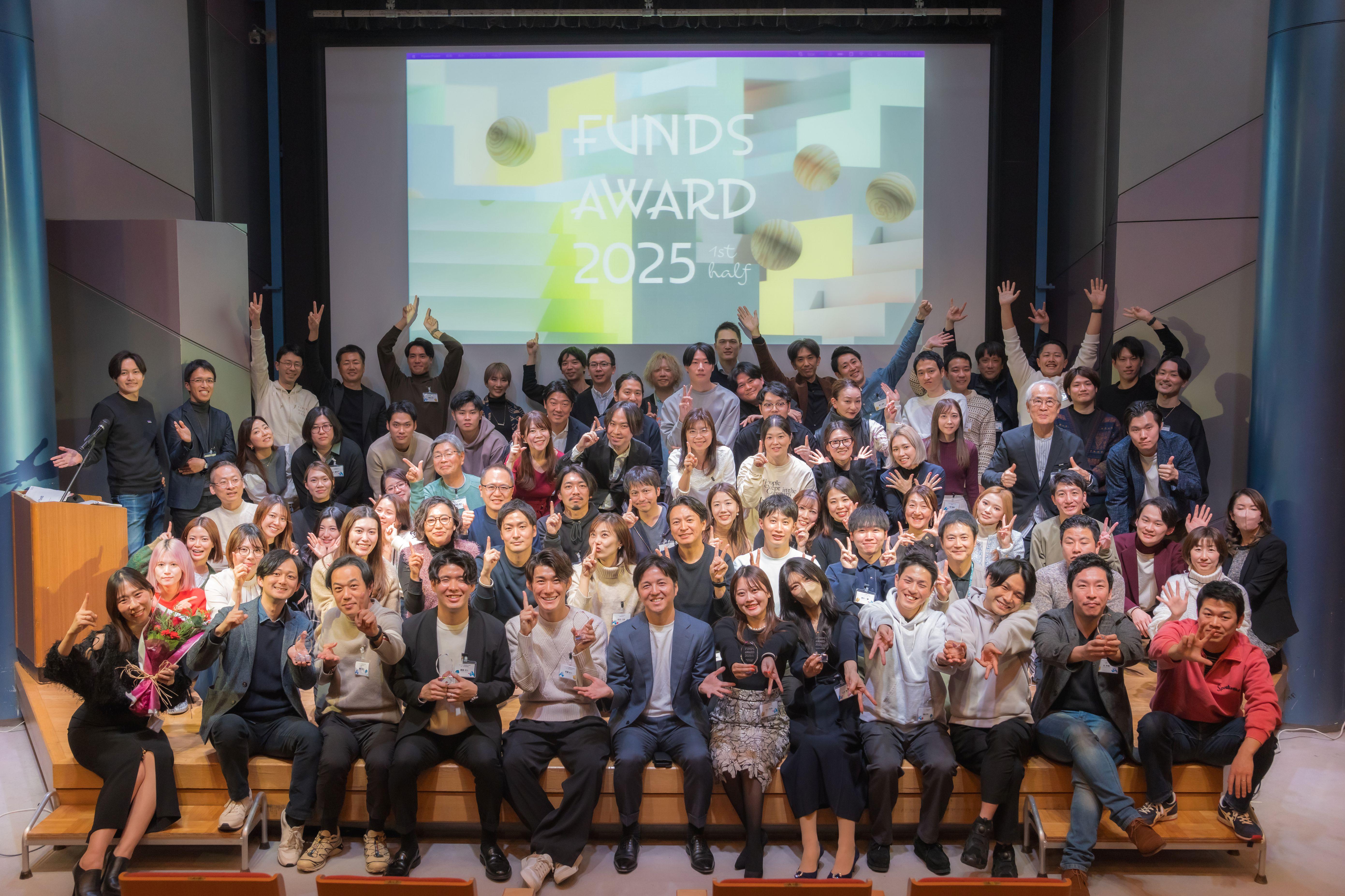 企業トップ画像