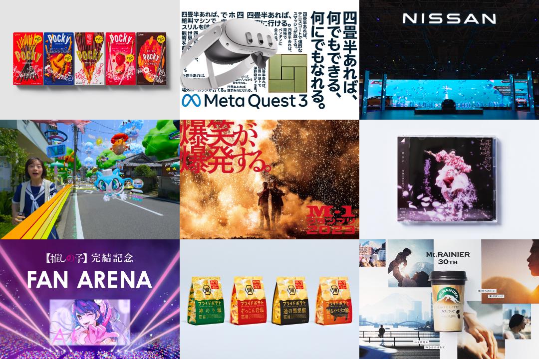 事業内容：フラットかつフレキシブルな制作体制