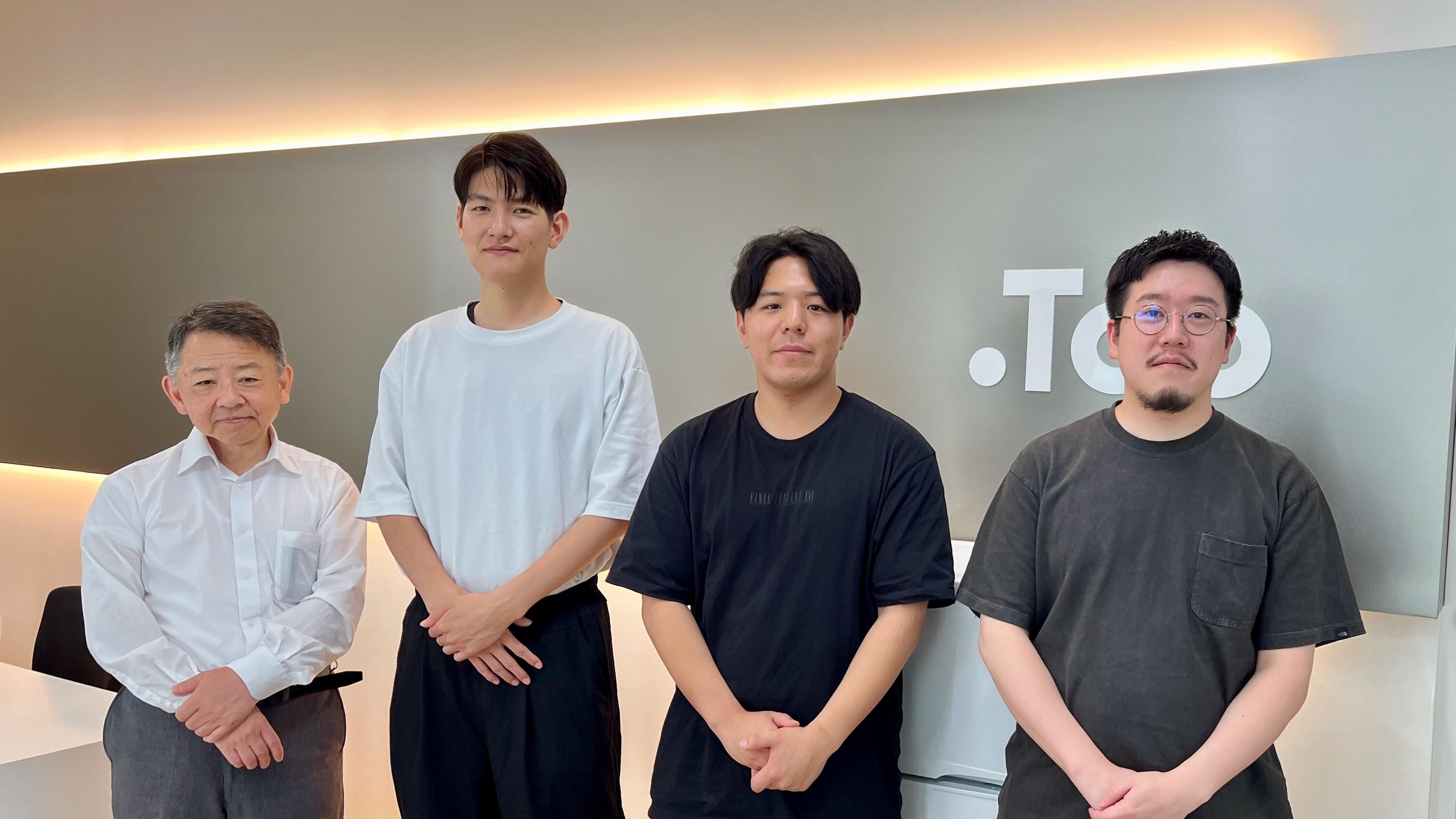 株式会社 Tooのイメージ画像1