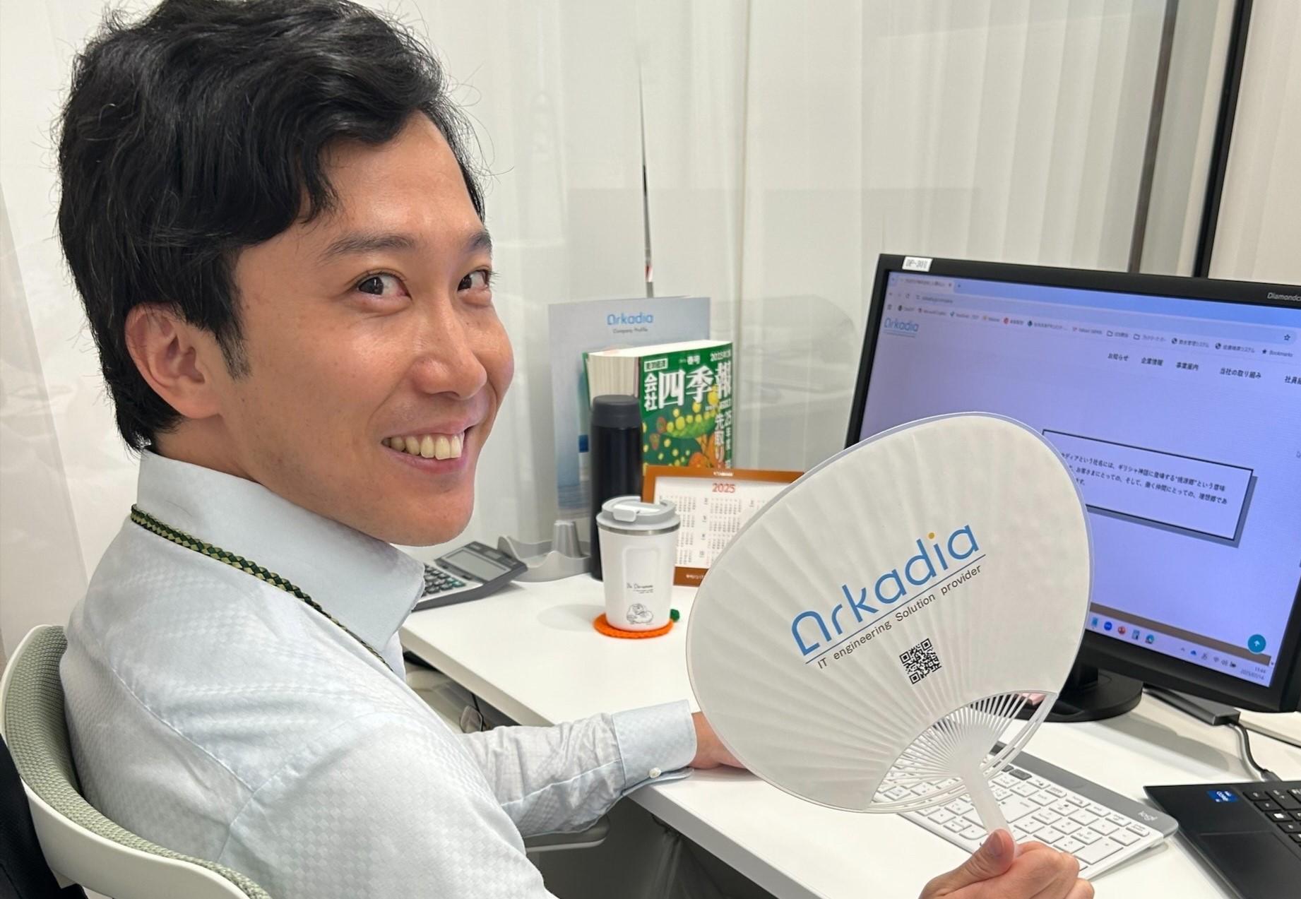 アルカディア 株式会社のイメージ画像3