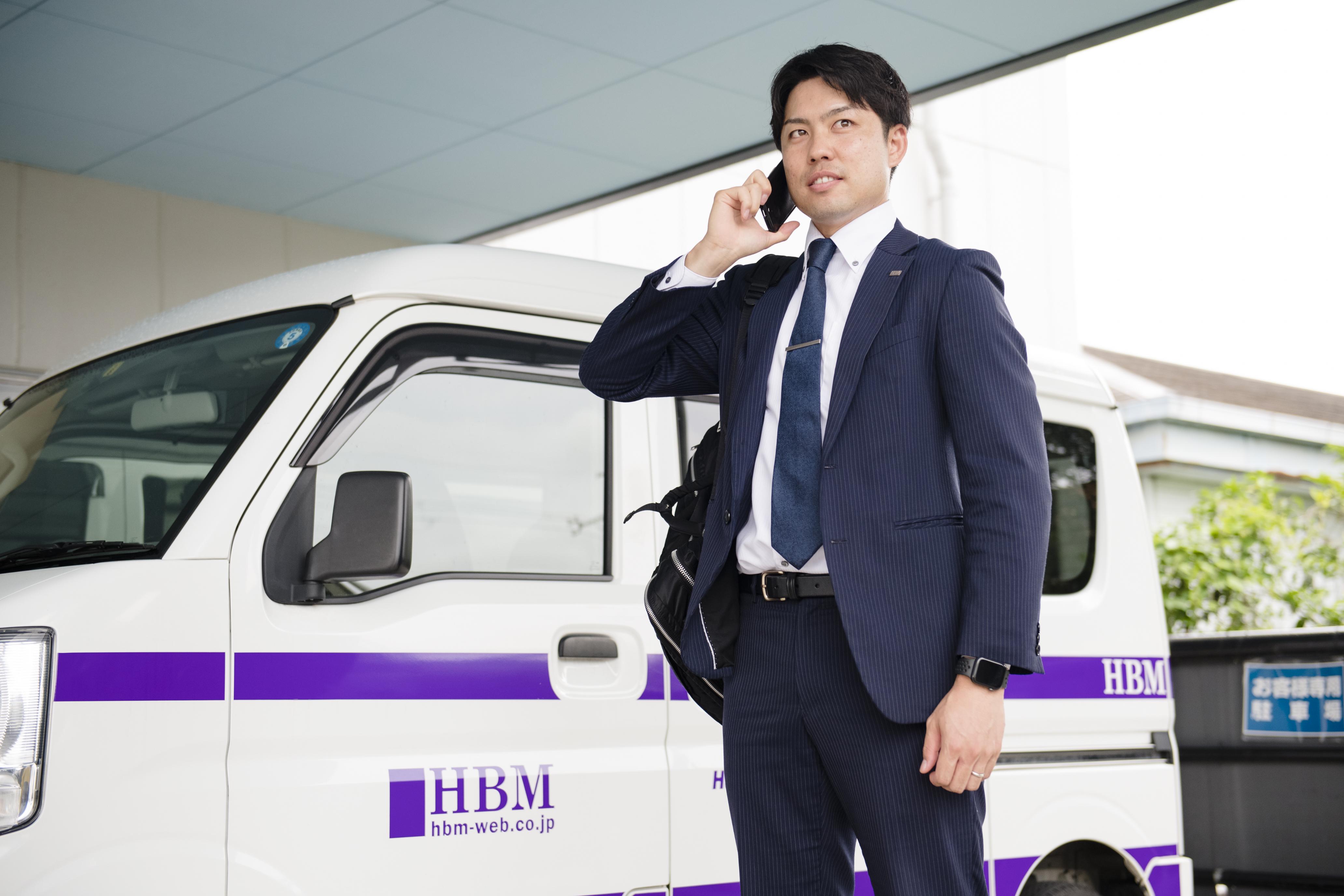 株式会社 阪南ビジネスマシンのイメージ画像2
