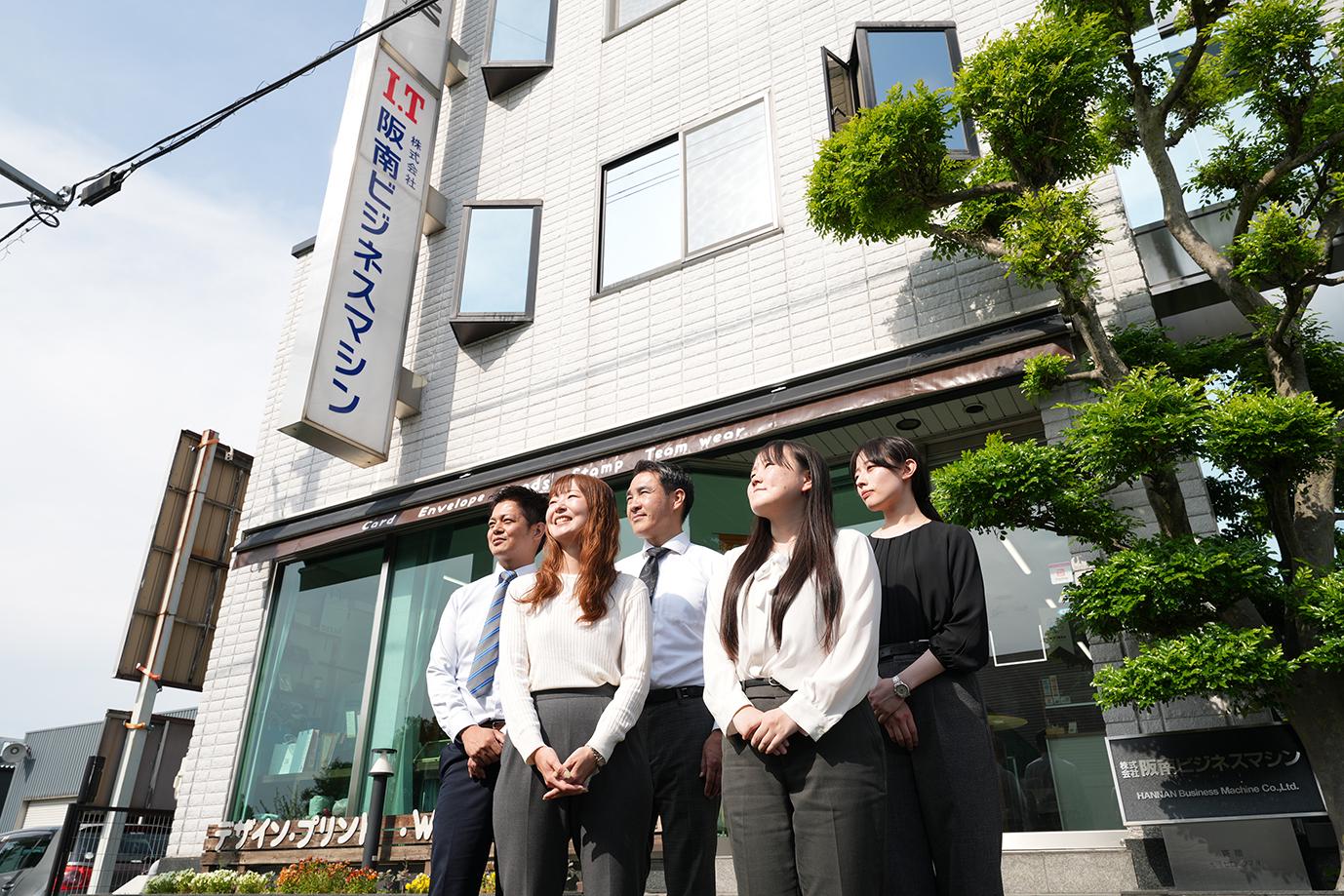 企業トップ画像