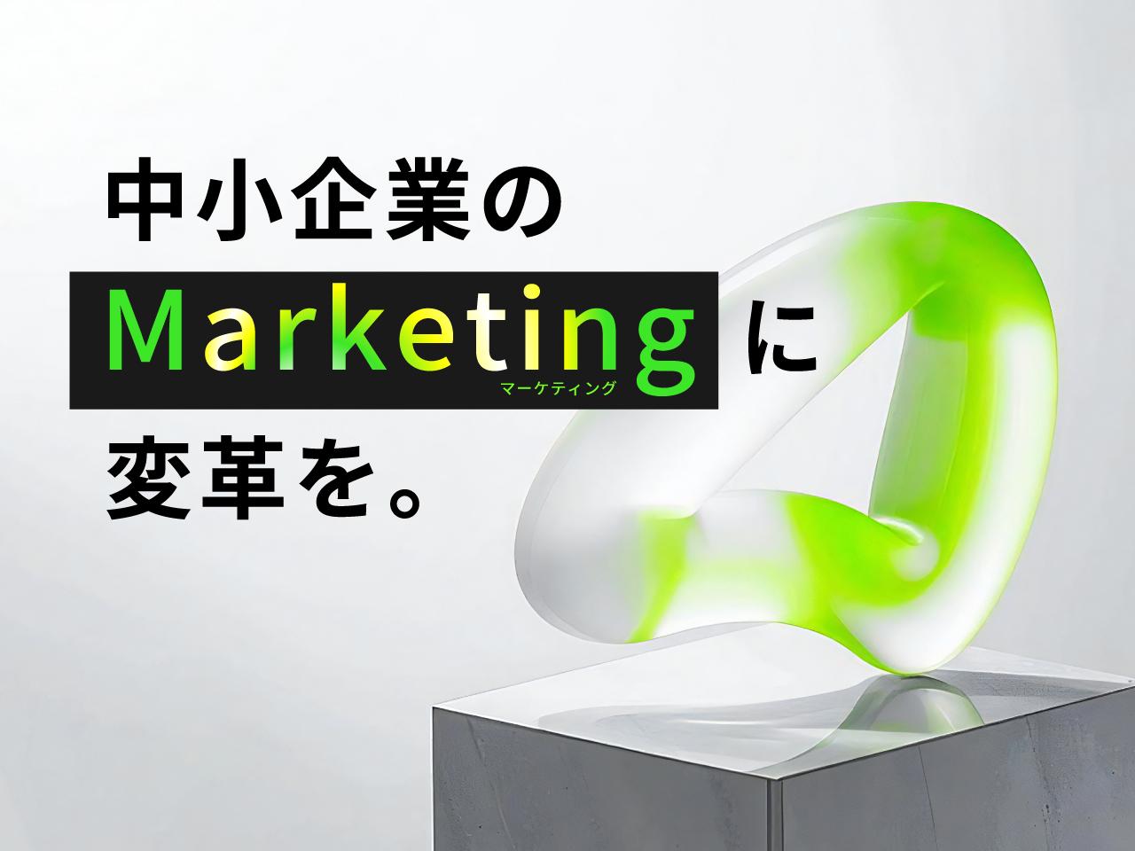 株式会社 Acsportのイメージ画像1