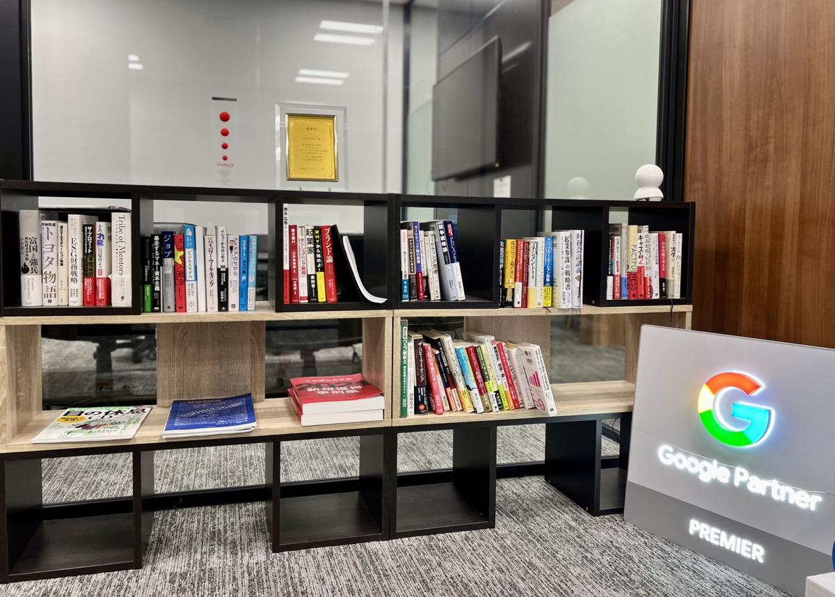 株式会社 FORCEのイメージ画像2