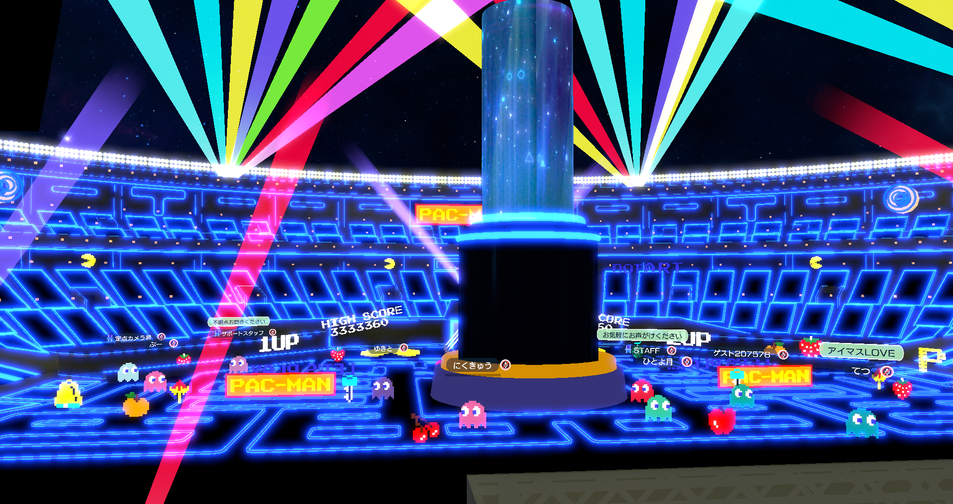 monoAI technology 株式会社のイメージ画像3