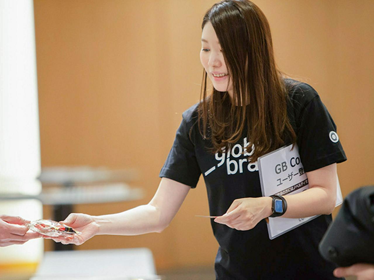 グローバル・ブレイン株式会社 求人画像1