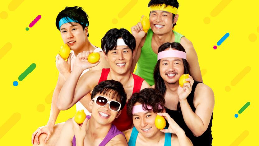 企業トップ画像