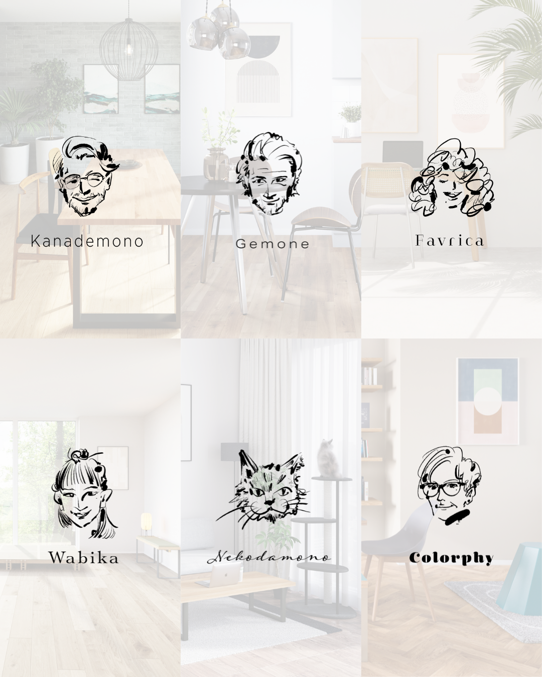 事業内容：インテリアの企画・製造・販売 ・仕入・その他EC・D2Cに関する事業