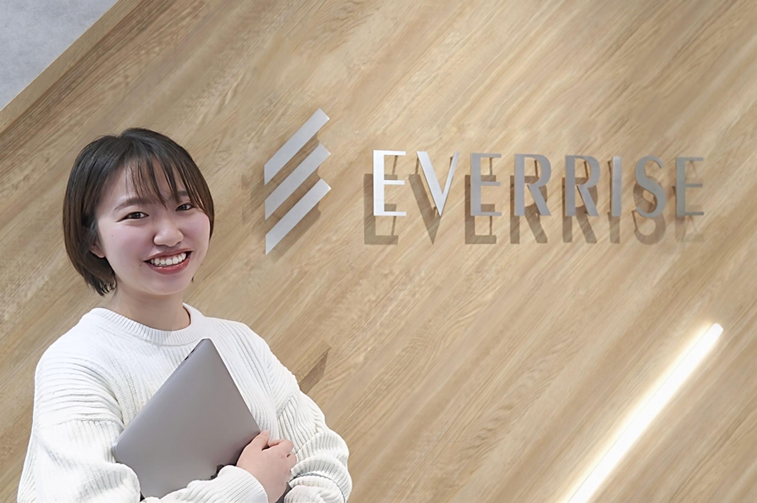 株式会社 EVERRISEのイメージ画像3