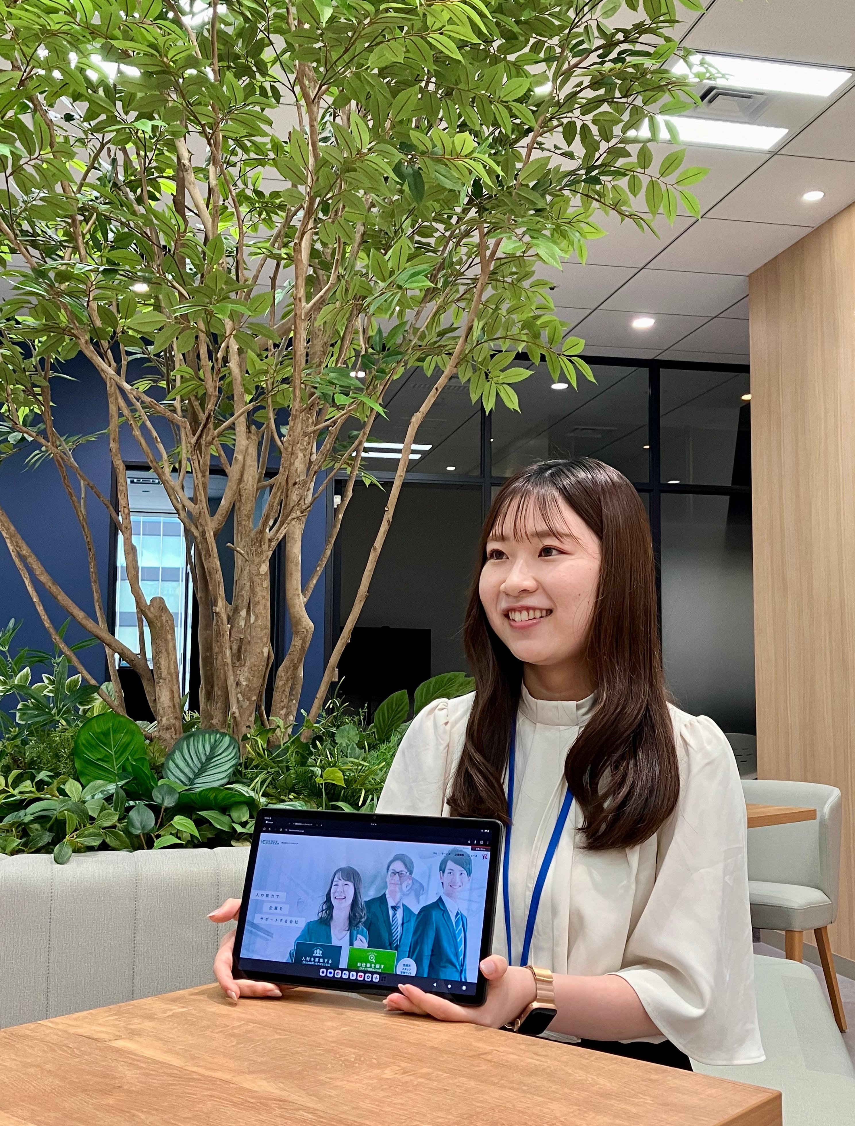 企業トップ画像