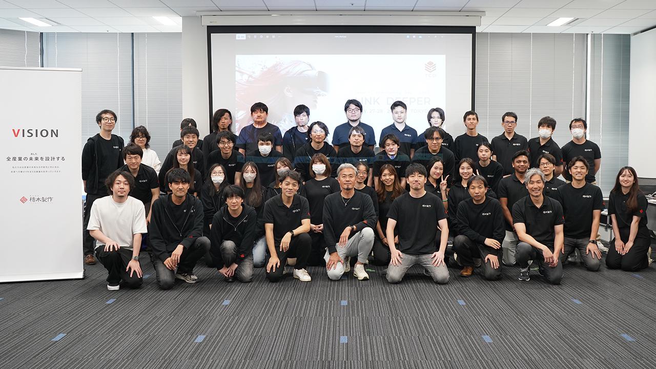 株式会社 積木製作のイメージ画像2