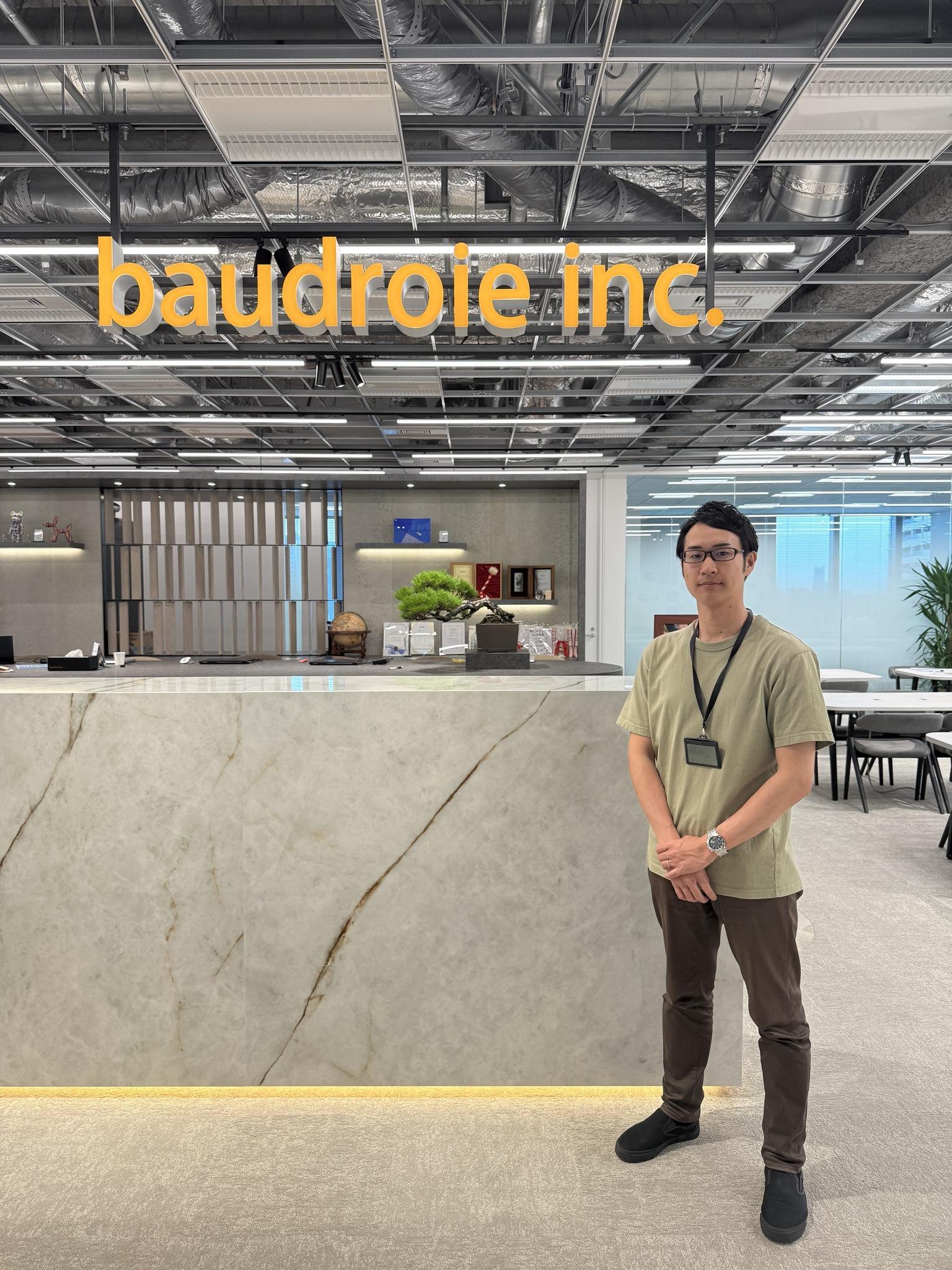 株式会社ボードルアメインアイコン