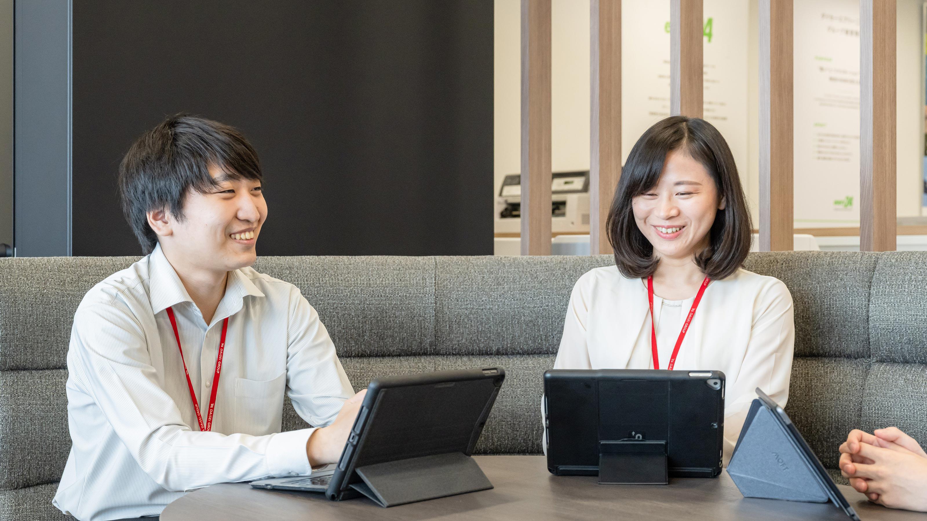 企業トップ画像