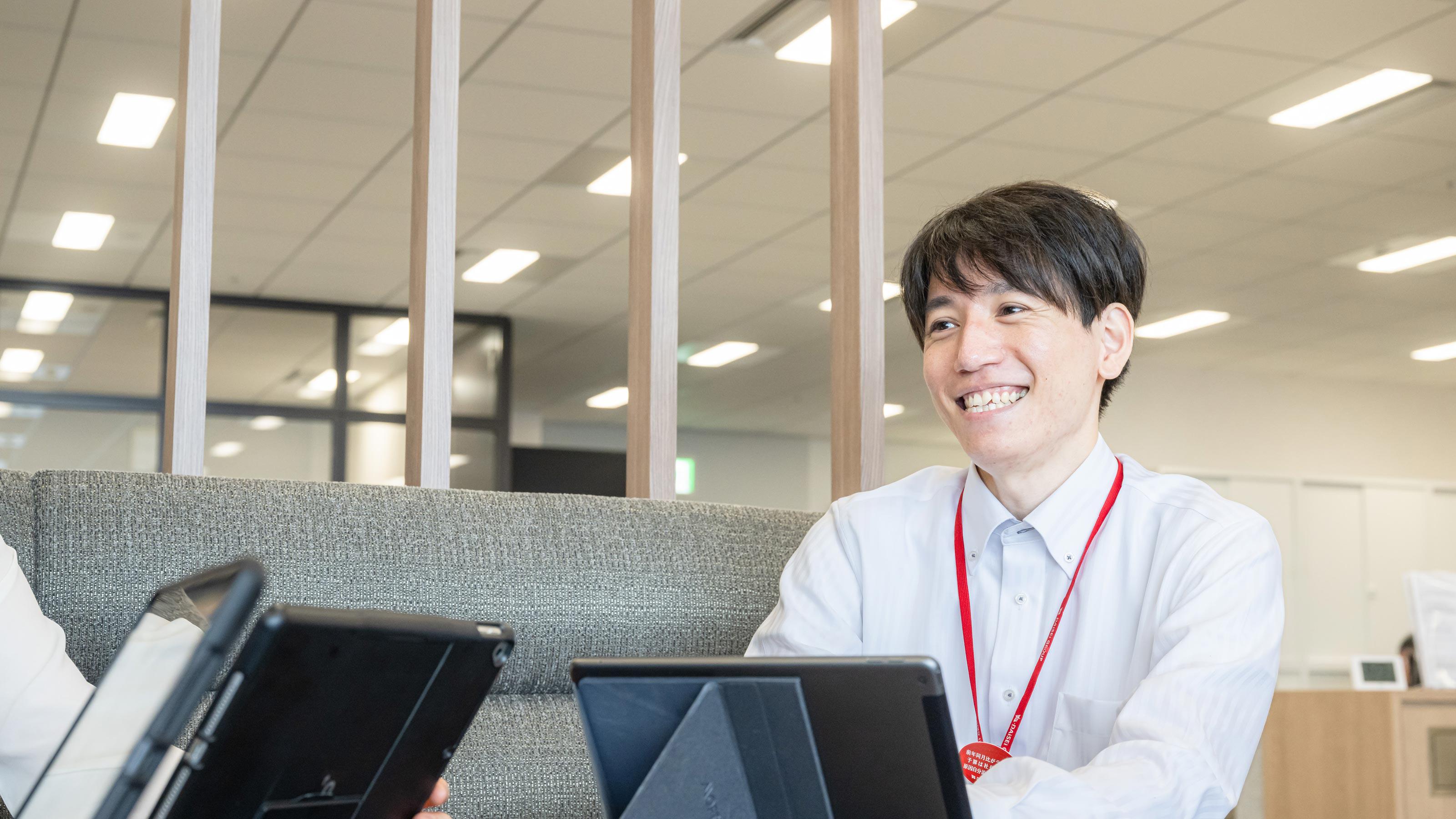 企業トップ画像