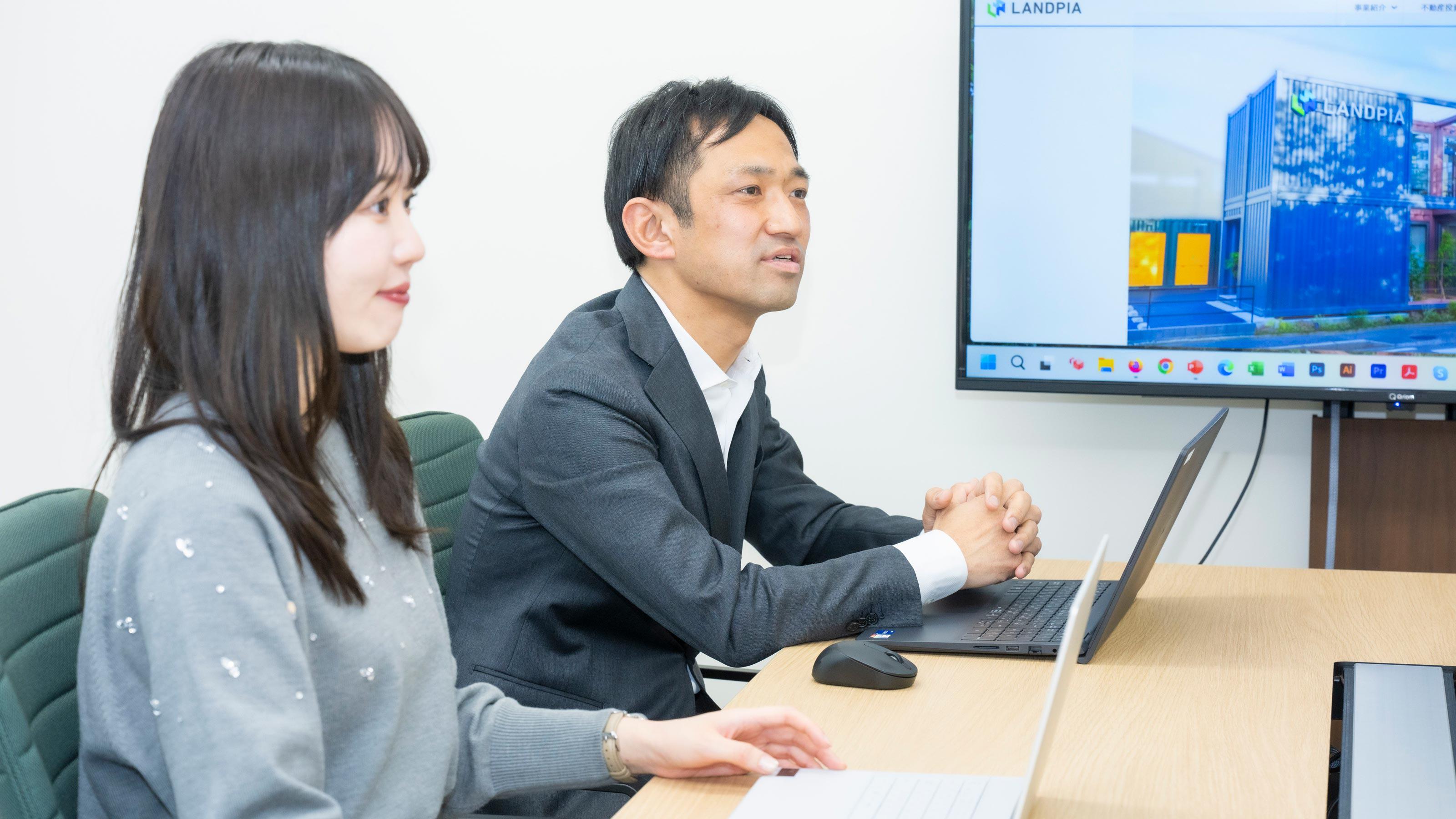 企業トップ画像