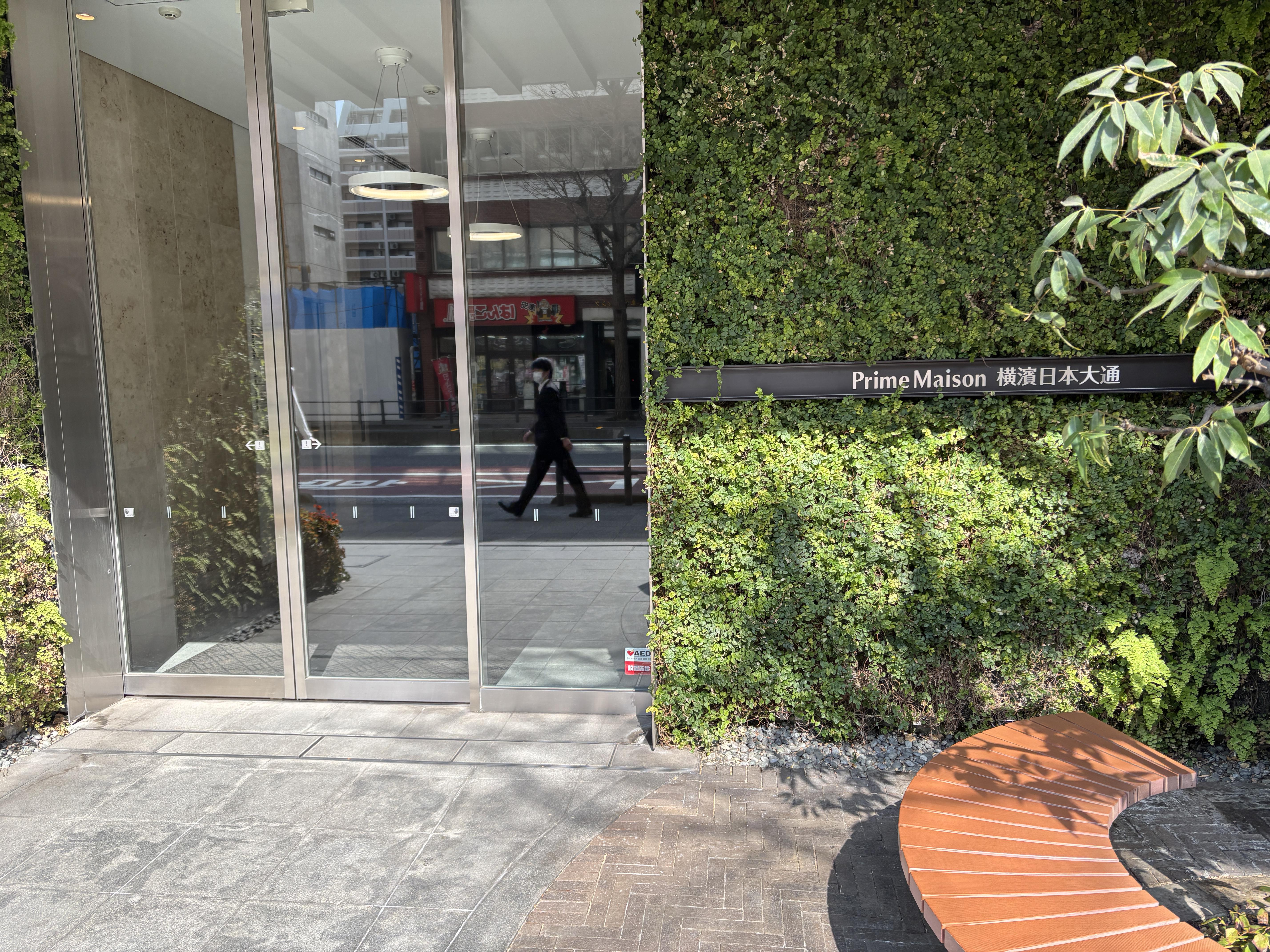 企業トップ画像