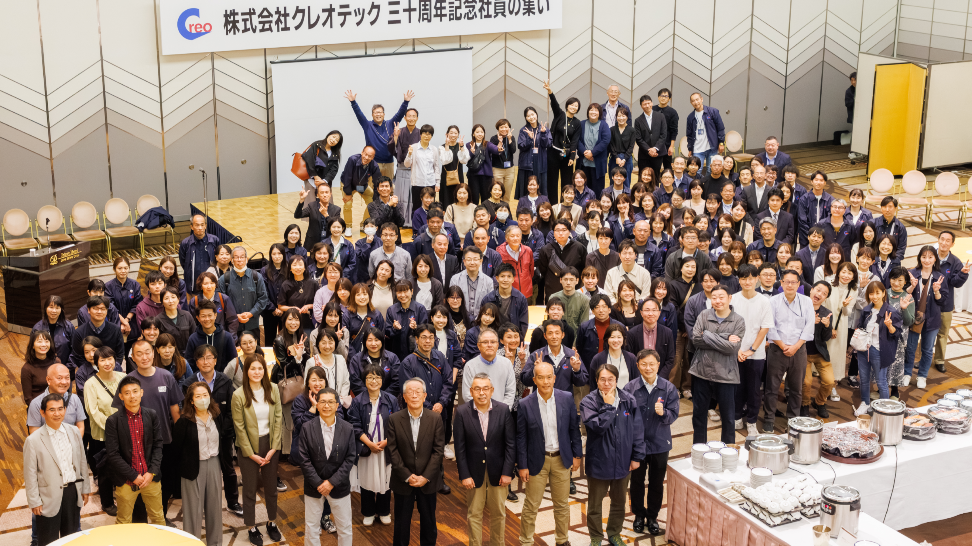 企業トップ画像