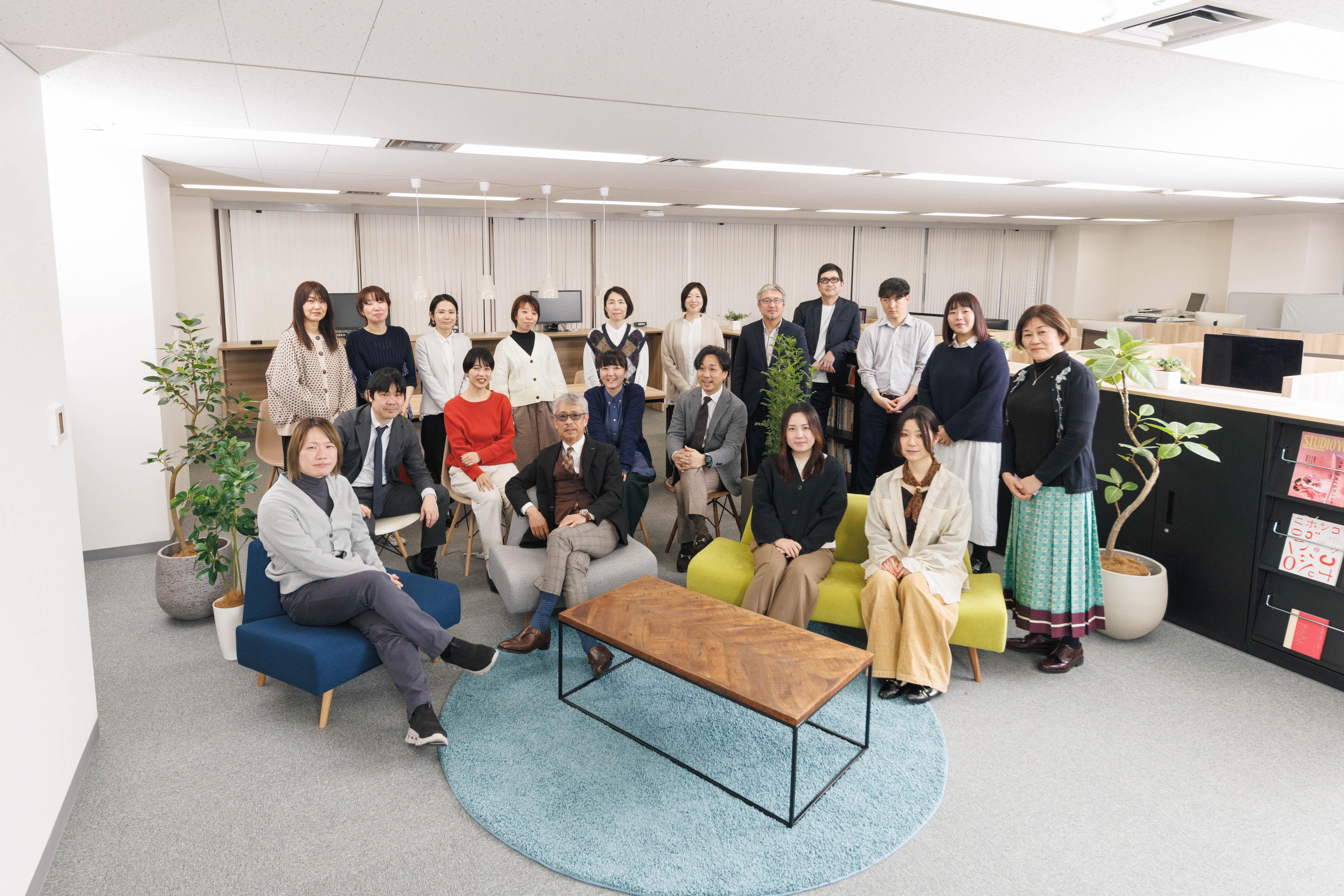 企業トップ画像