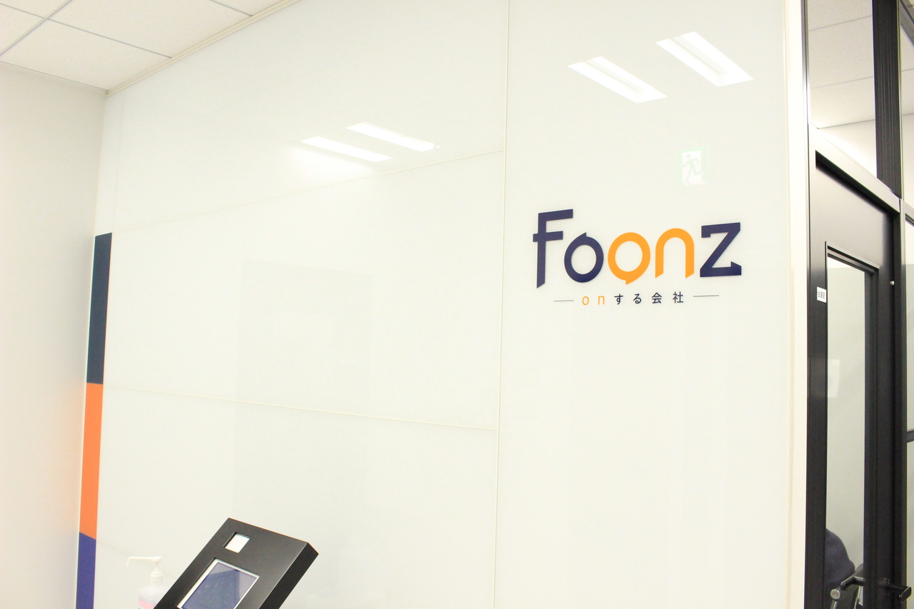 Foonz株式会社 求人画像1