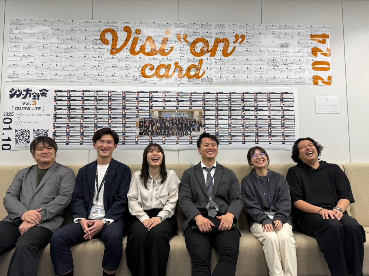 Foonz株式会社 求人画像1