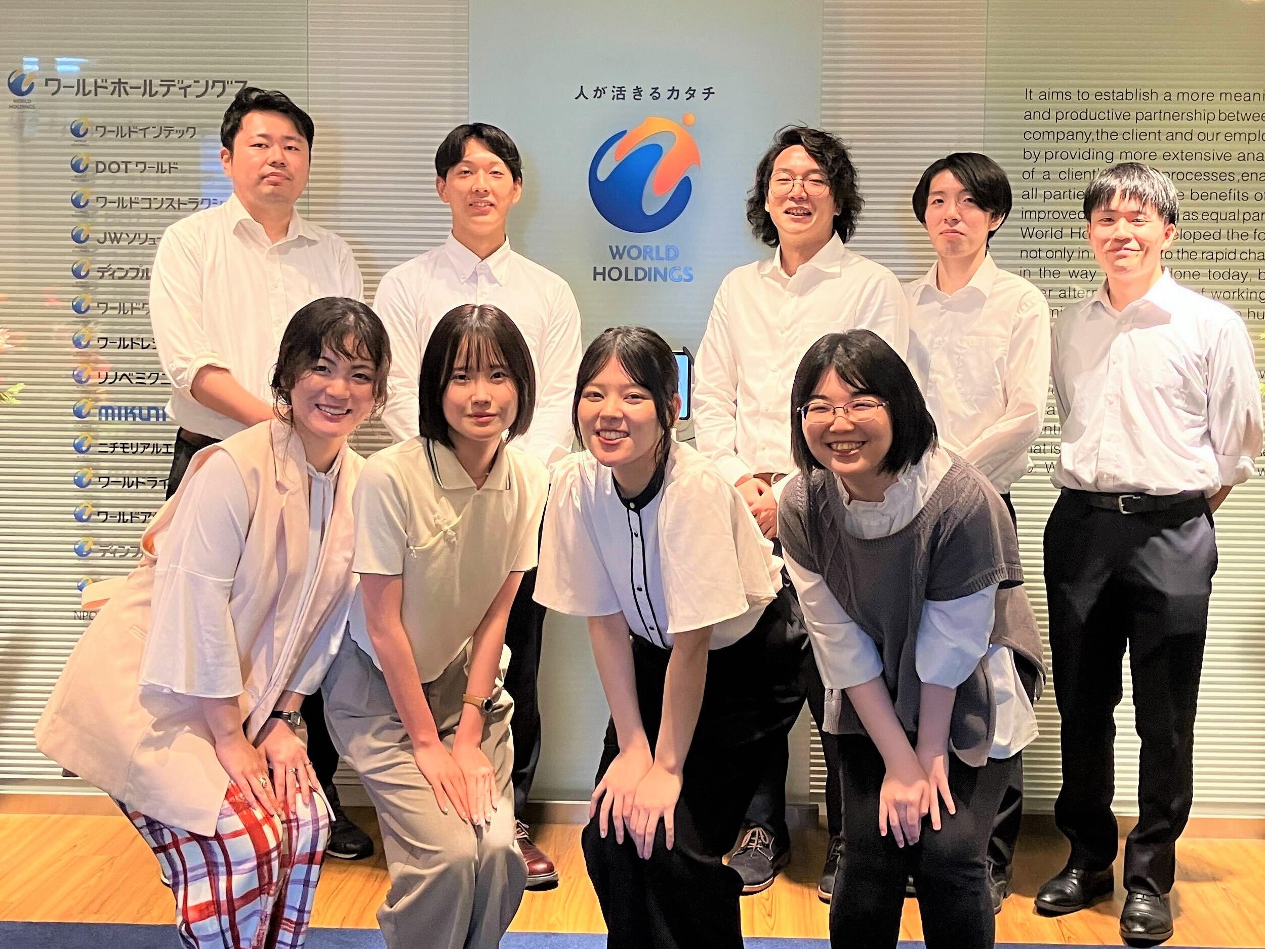 株式会社 ワールドインテックのイメージ画像1