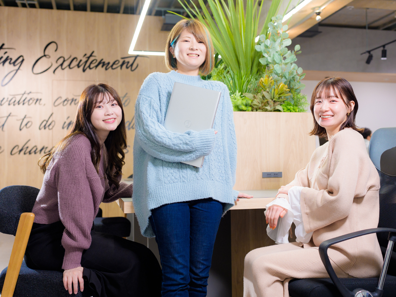 Tres Innovation株式会社 求人画像1