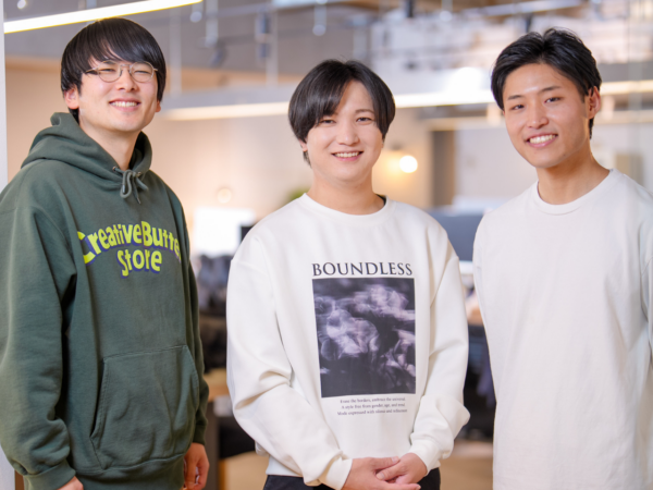 募集している求人：業務系開発エンジニア｜還元率最大82% ｜ 案件選択 ｜家賃手当最大4万 ｜年休128日