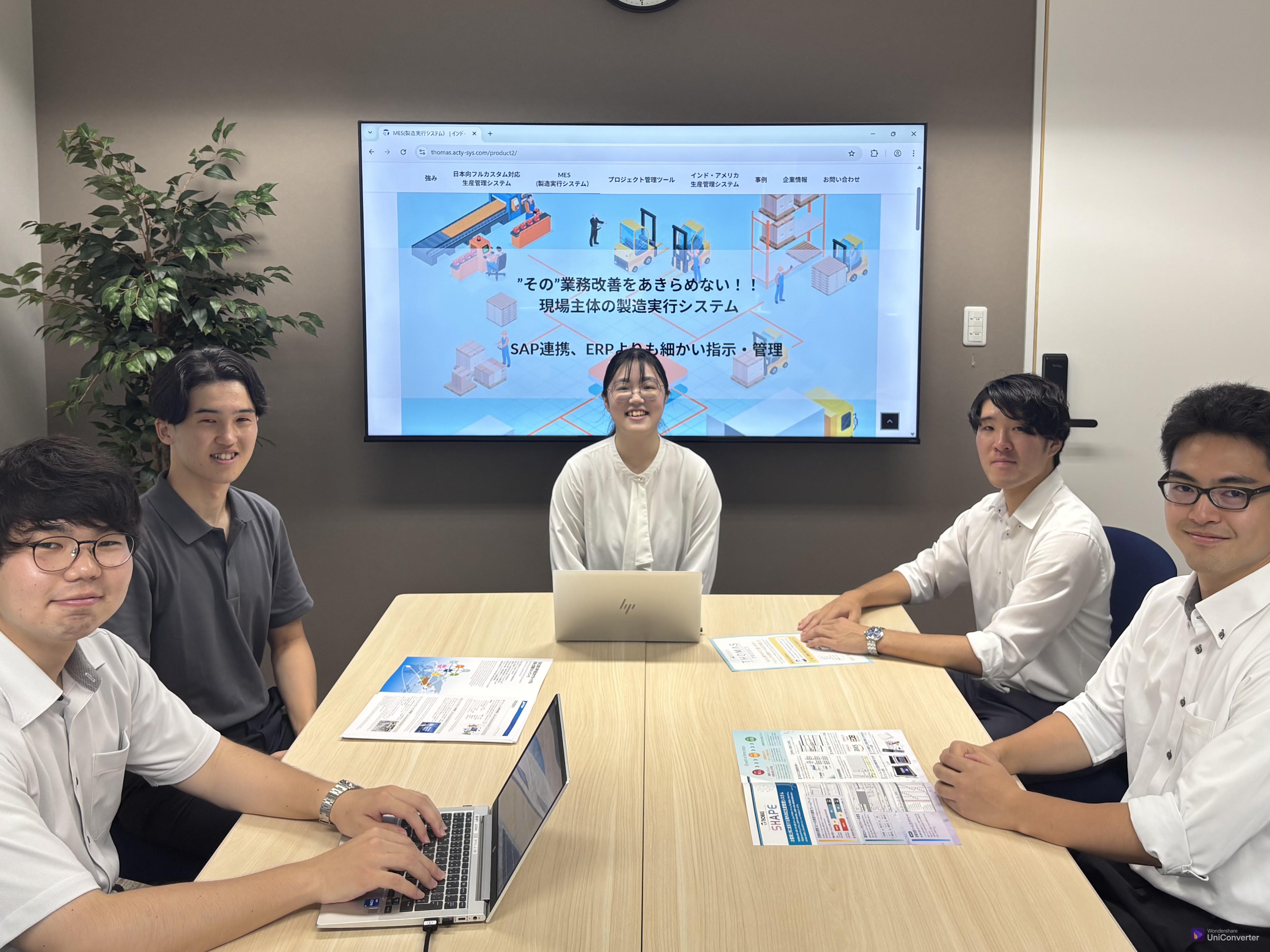 株式会社 アクティシステムのイメージ画像1